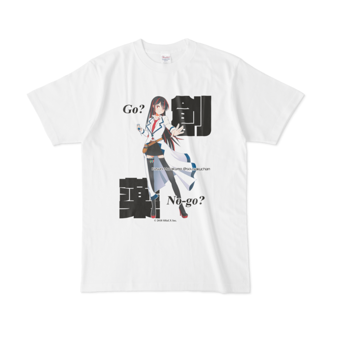 Tシャツ - L