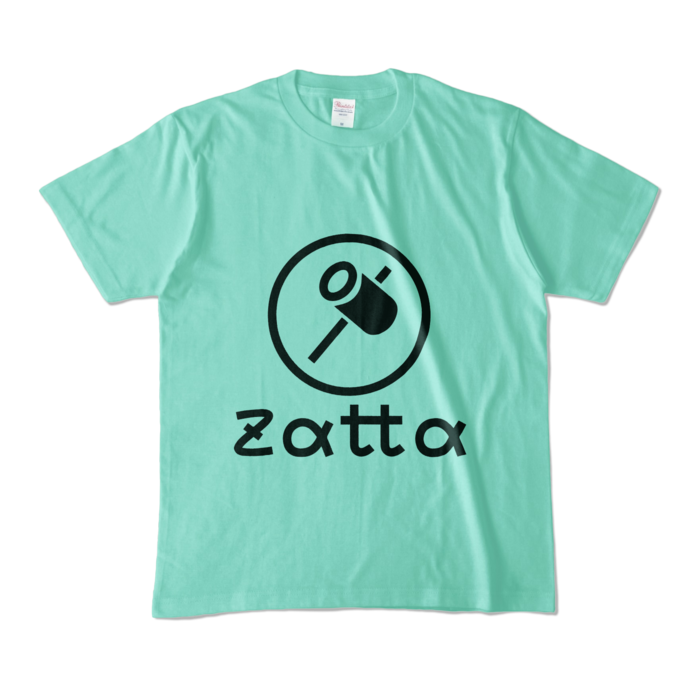 カラーTシャツ - M - アイスグリーン (淡色)
