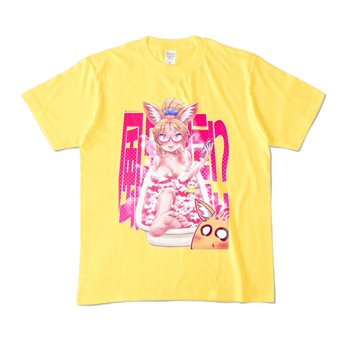 カラーTシャツ - M - イエロー (濃色)