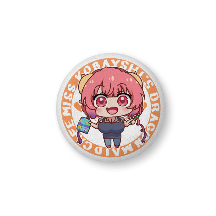 ふかふかクッション - 大（H61×W86cm） - 両面