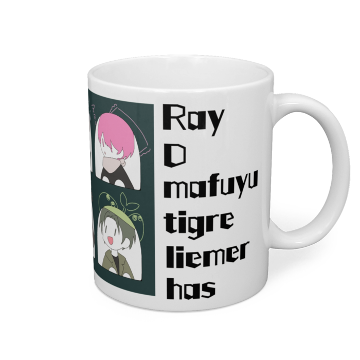 マグカップ - 直径 8 cm / 高さ 9.5 cm