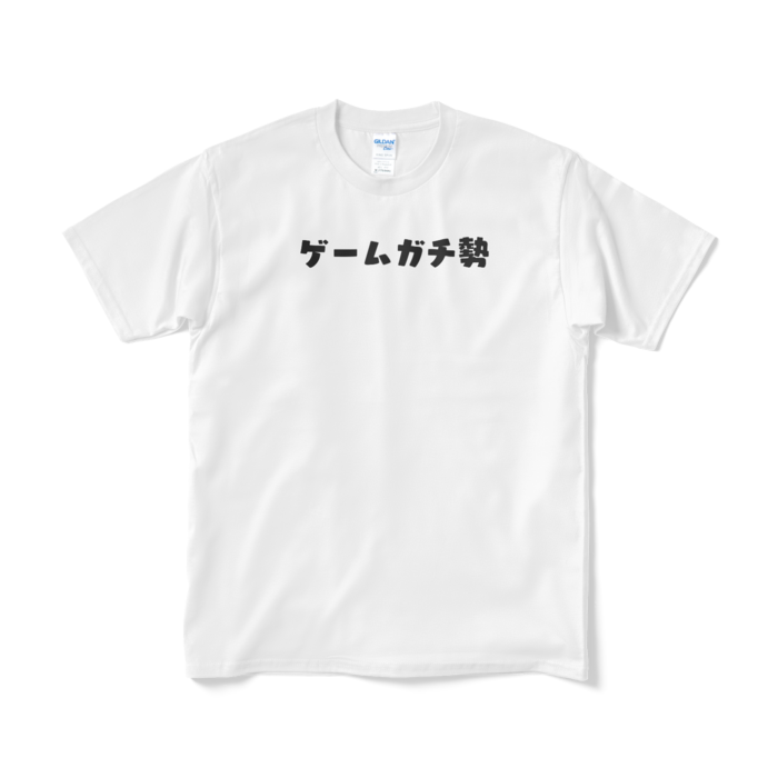 Tシャツ（短納期） - M - ホワイト