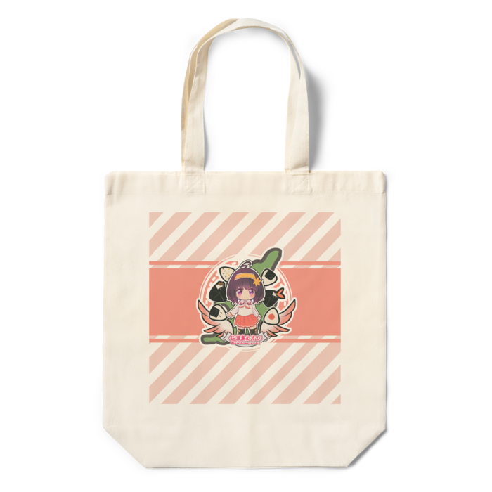 エコバッグ - 360×370×110(mm)