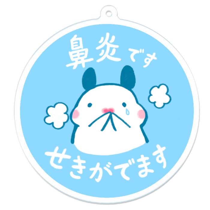 アクリルキーホルダー - 70 x 70 (mm)