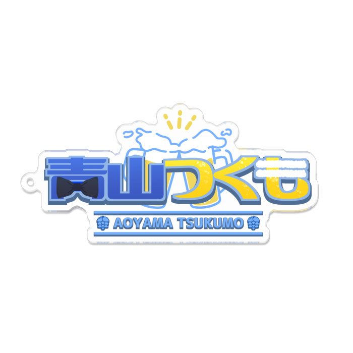 アクリルキーホルダー - 100 x 100 (mm)