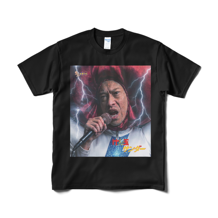 「けん玉サンダー」Tシャツ - M - ブラック