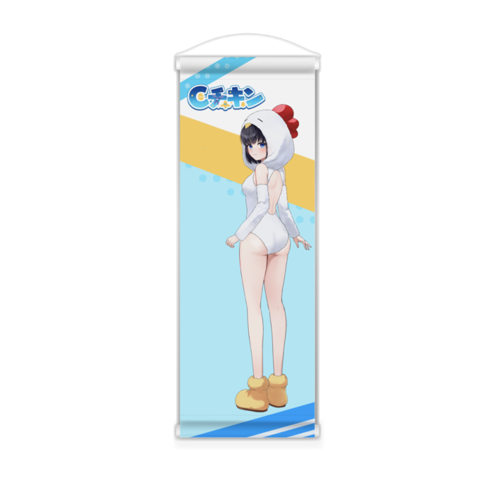 ミニタペストリー - 182x515(mm)