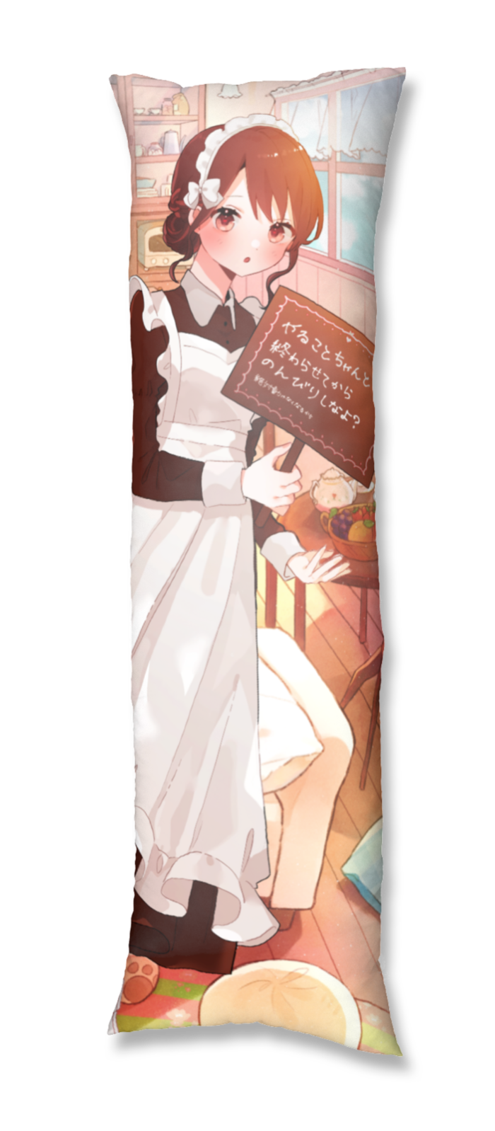 抱き枕カバー - 500x1600(mm)