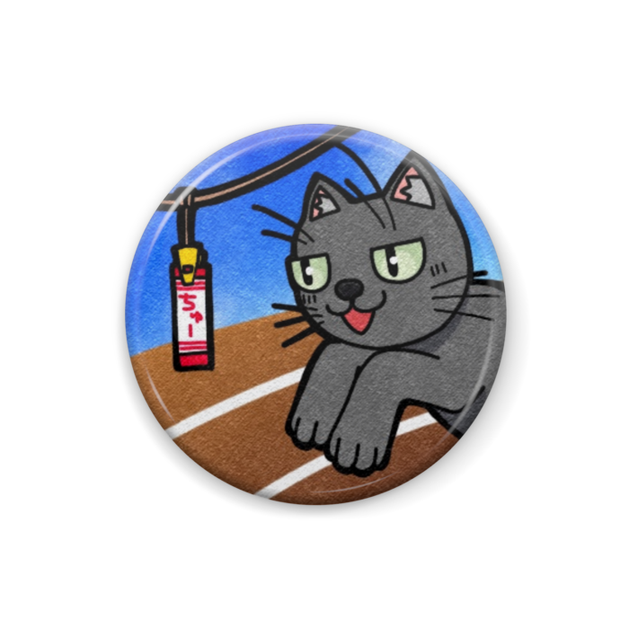 運動会な猫 - 都工房 - BOOTH