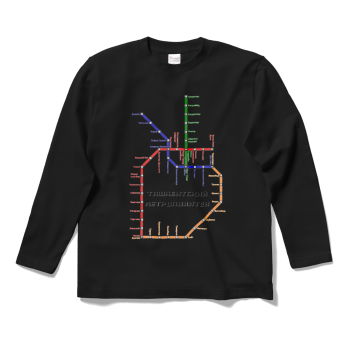 ロングスリーブTシャツ - S - ブラック