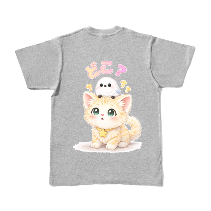 カラーTシャツ - S - 杢グレー (濃色)