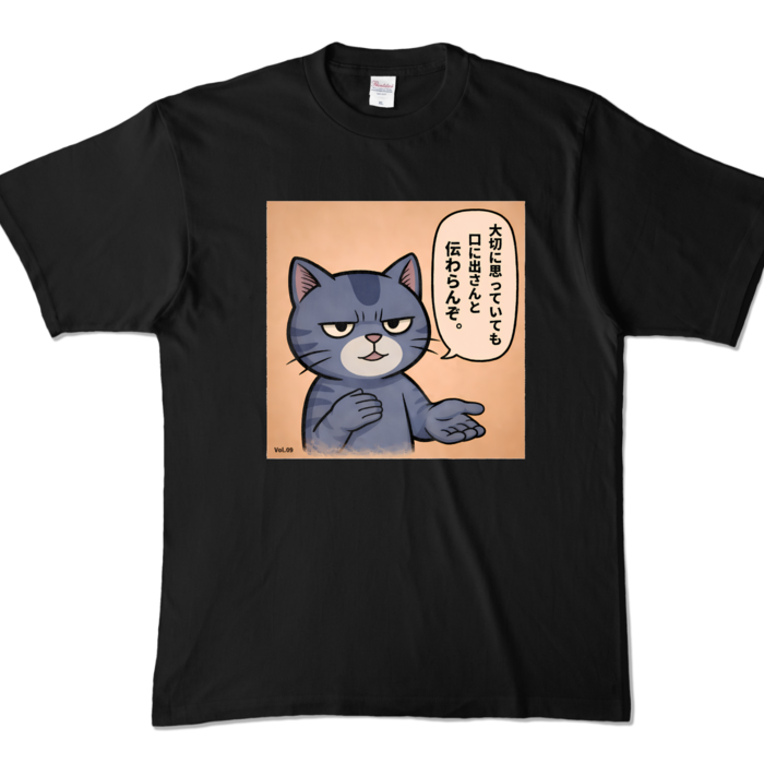 カラーTシャツ - XL - ブラック (濃色)