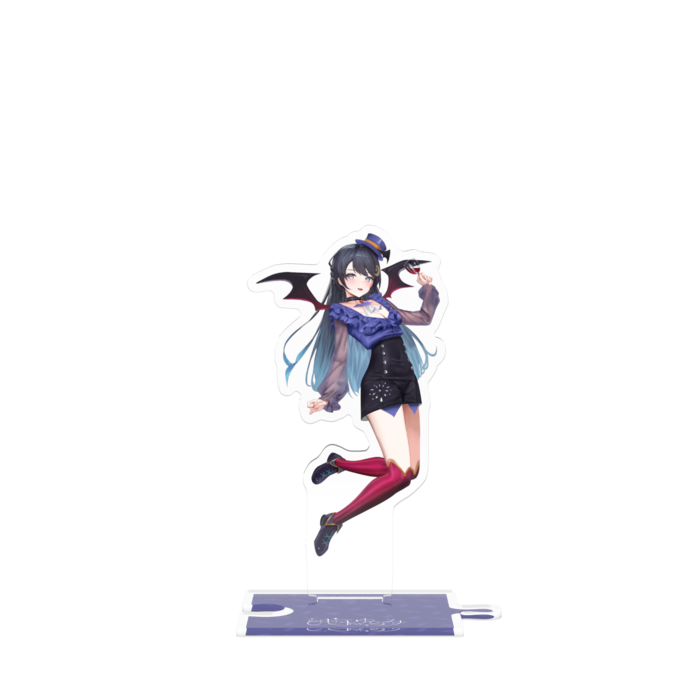 つながるアクスタ - 125mm