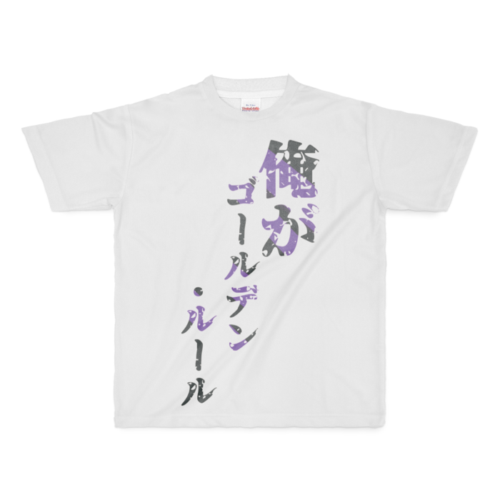 フルグラフィックTシャツ - M - 正面印刷のみ