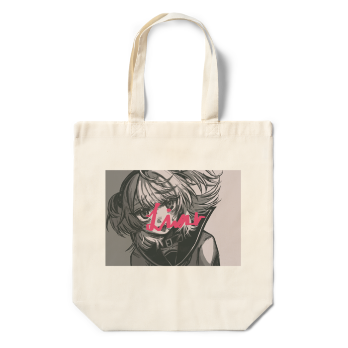 エコバッグ - 360×370×110(mm)