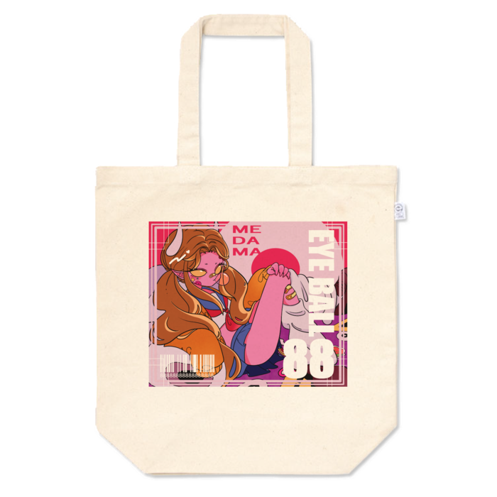 トートバッグ - M - プリント面積中