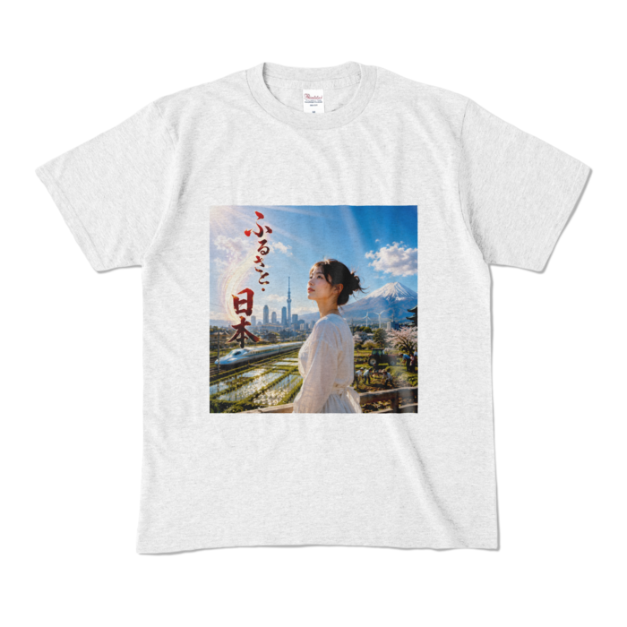カラーTシャツ - M - アッシュ （淡色）