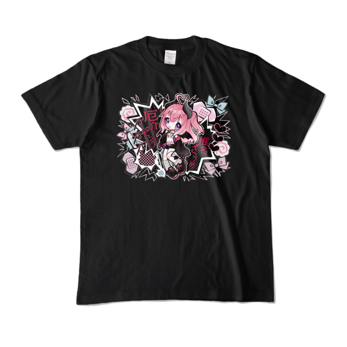 カラーTシャツ - M - ブラック (濃色)