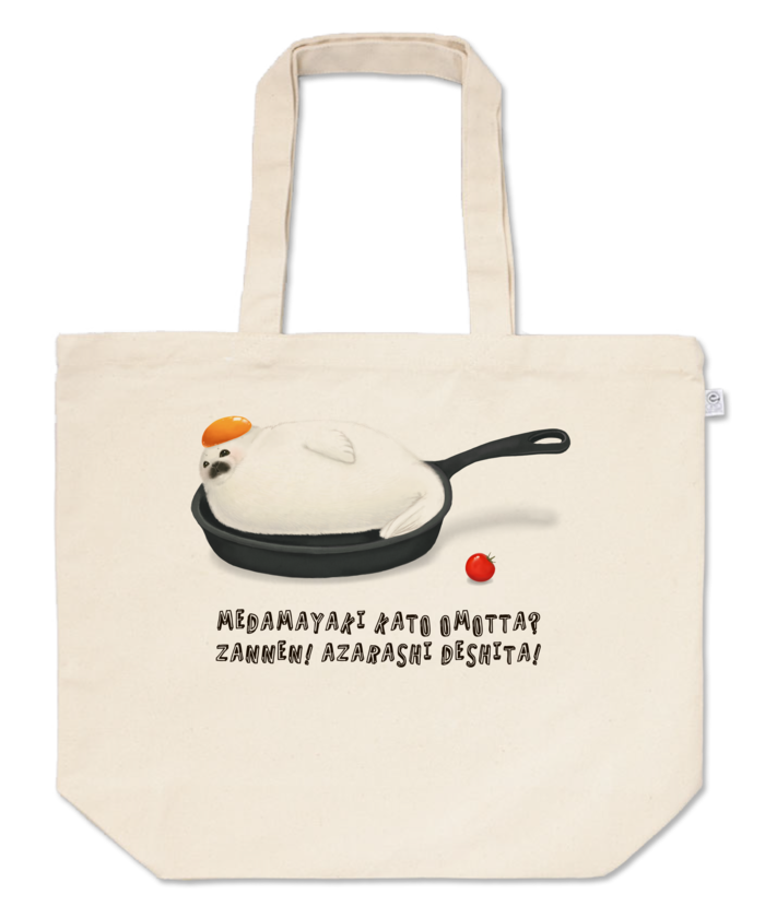 トートバッグ - L - プリント面積中