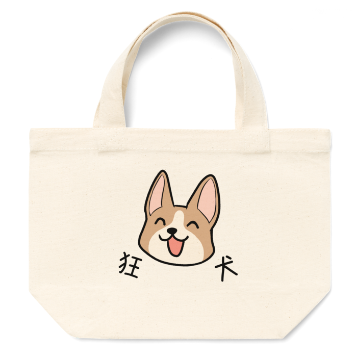 狂犬トートバッグ🐾Sサイズ