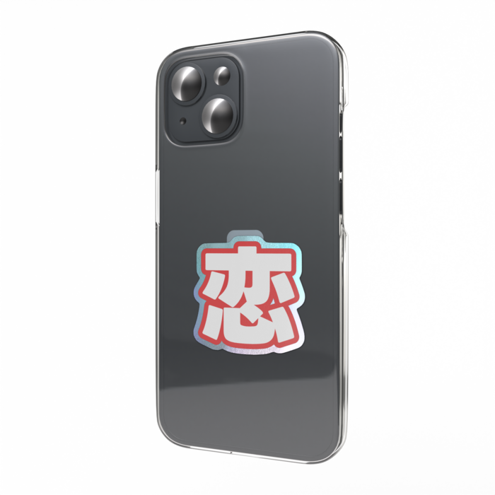 オーロラスマホステッカー - 縦