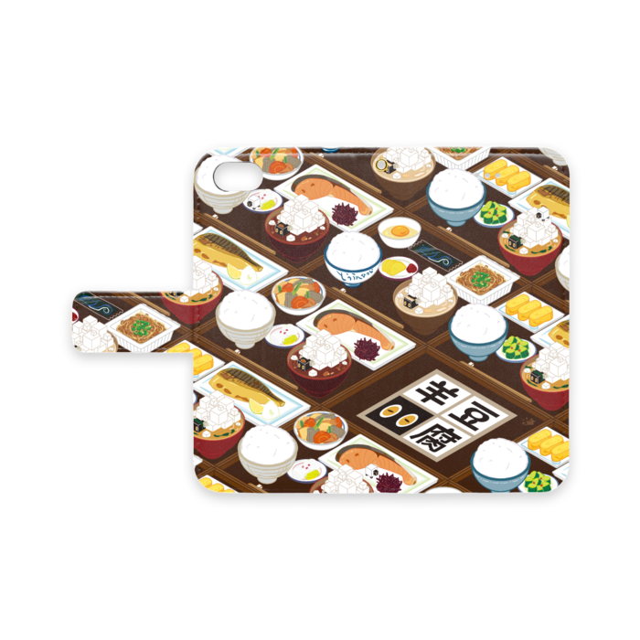 手帳型iPhoneケース - iPhone 8 / 7 / SE2 - ストラップ穴 あり