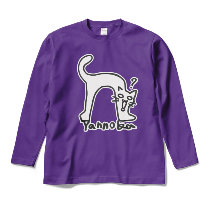 ロングスリーブTシャツ - M - パープル