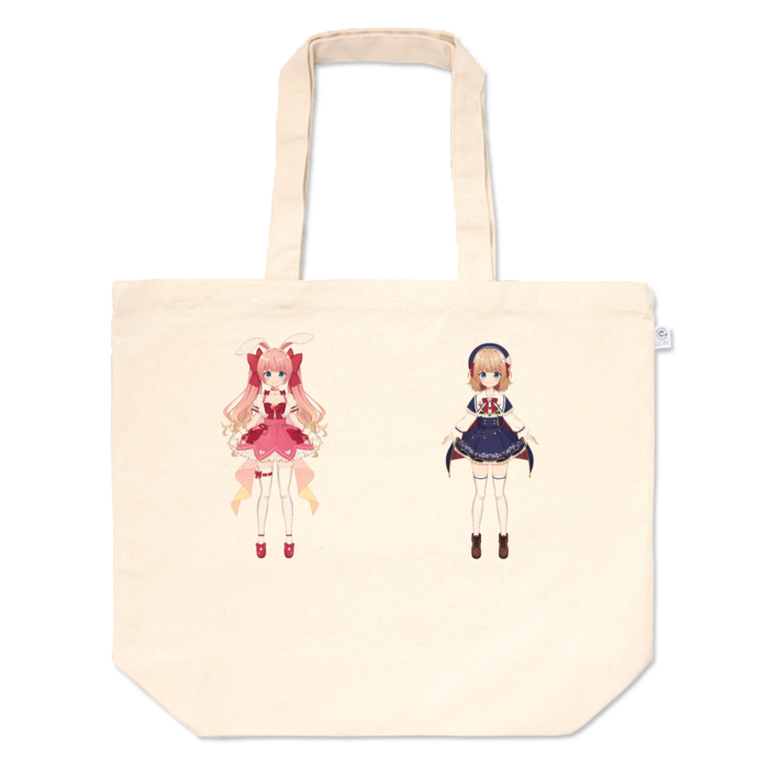 トートバッグ - L - プリント面積中