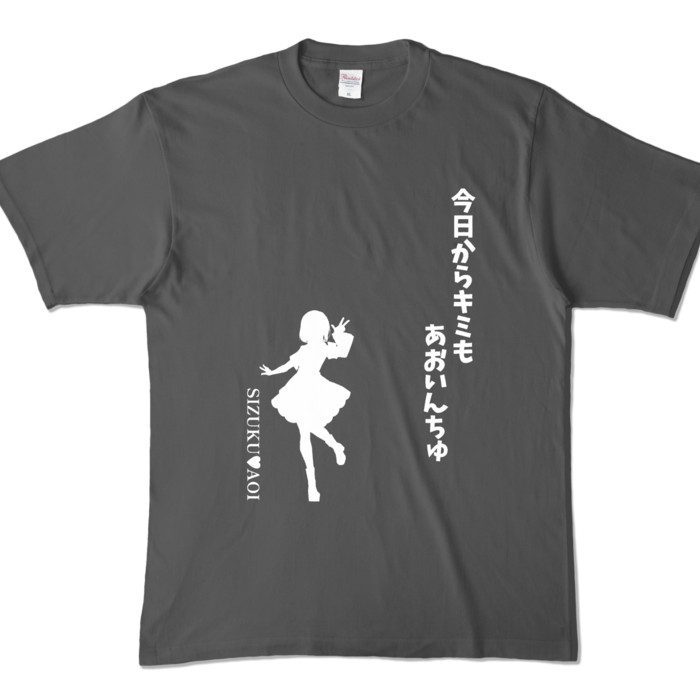 カラーTシャツ - XL - チャコール (濃色)