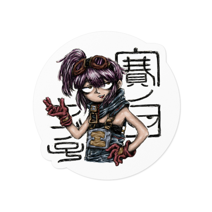 ステッカー - 100 x 100 (mm)