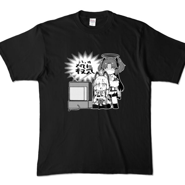 カラーTシャツ - XL - ブラック （濃色）