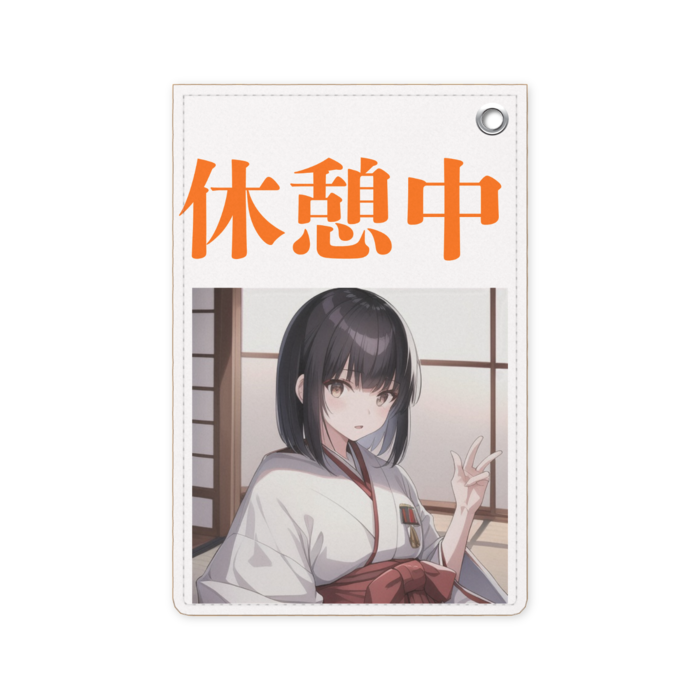 パスケース - 70 x 105 (mm)