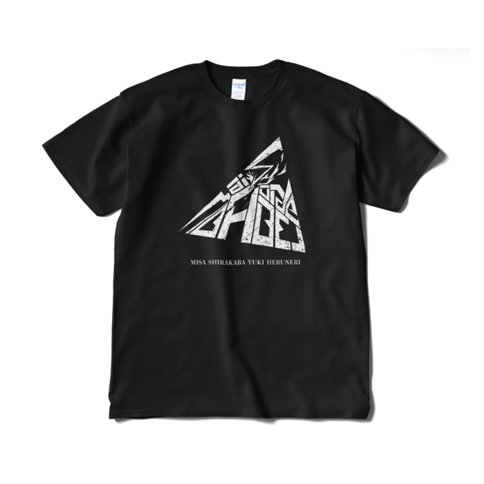 Tシャツ（短納期） - XL - ブラック