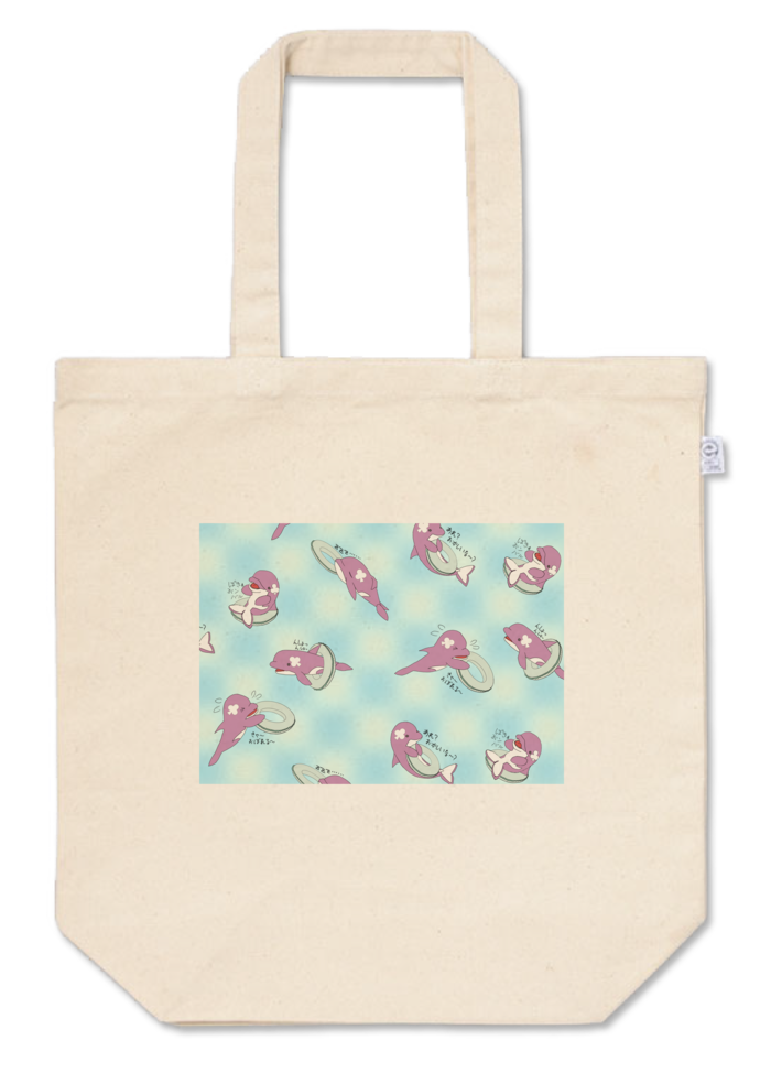 トートバッグ - M - プリント面積小