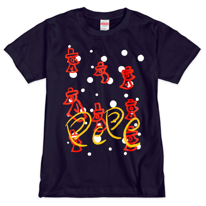 Tシャツ(シルクスクリーン印刷) - M - 3色