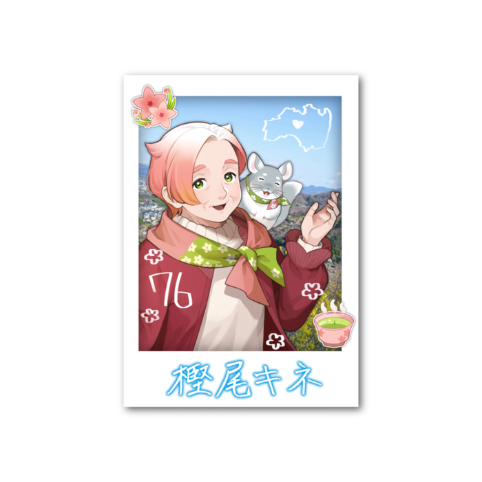 フォト風カード - 縦 - 両面