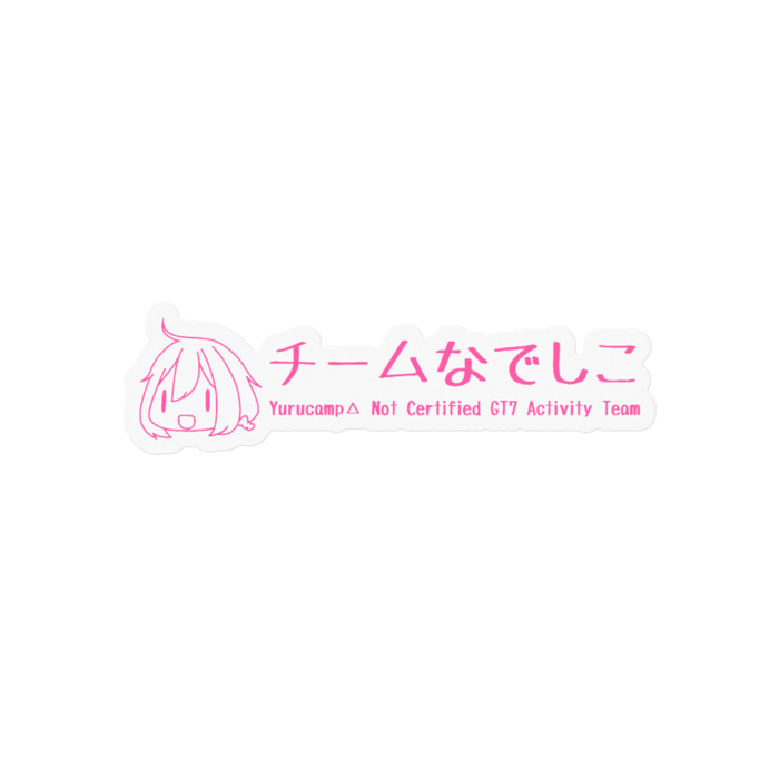 75mmサイズ