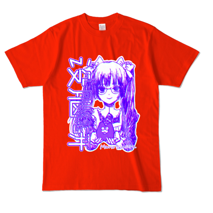 カラーTシャツ - L - レッド (濃色)