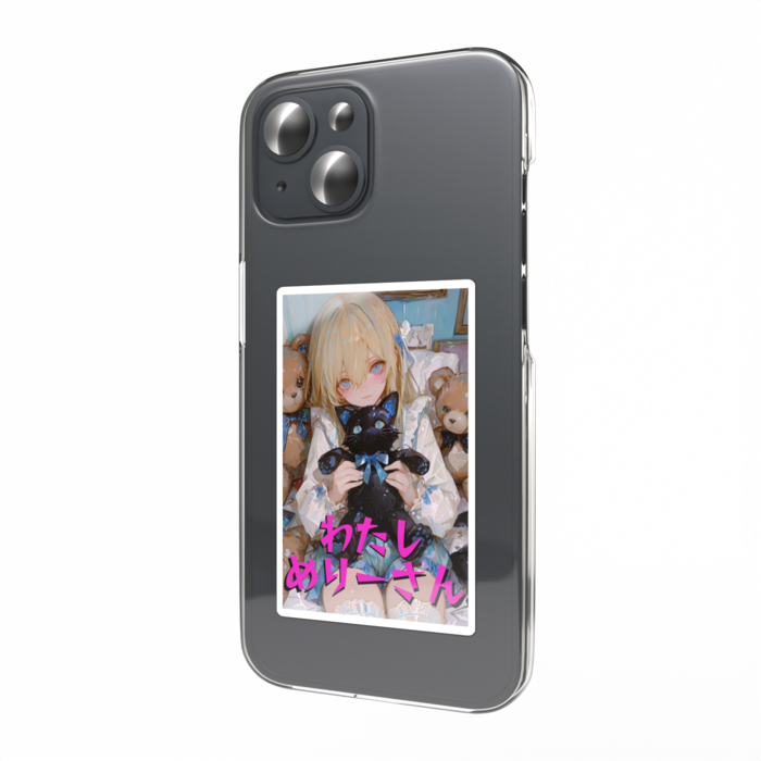 めりーさん タイトル入り 1 スマホステッカー - 縦(2)