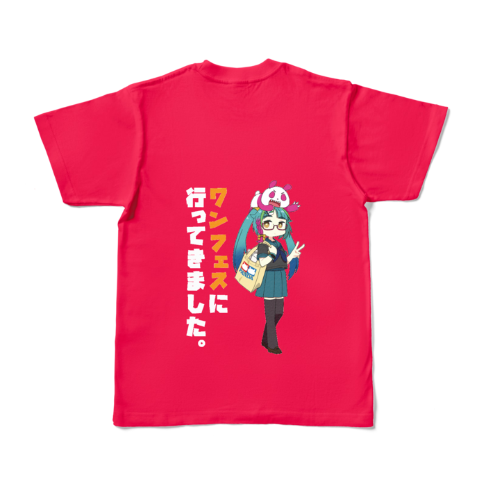 カラーTシャツ - S - ホットピンク (濃色)