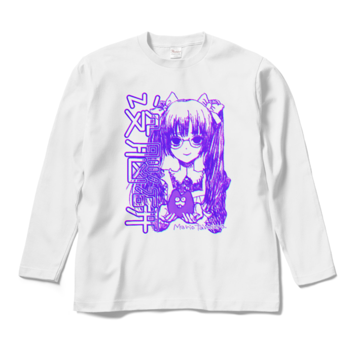 ロングスリーブTシャツ - M - ホワイト