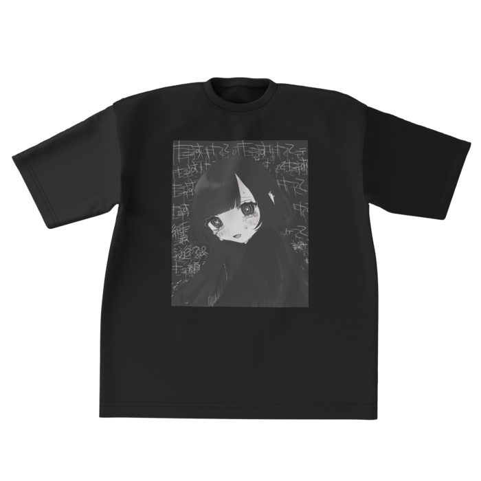 ビッグシルエットTシャツ - XL - 正面