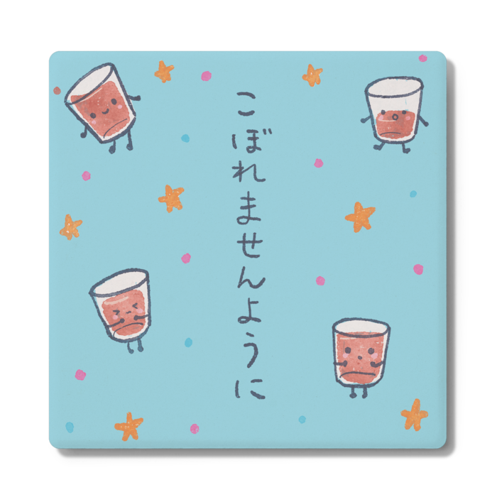 コースター - 角形