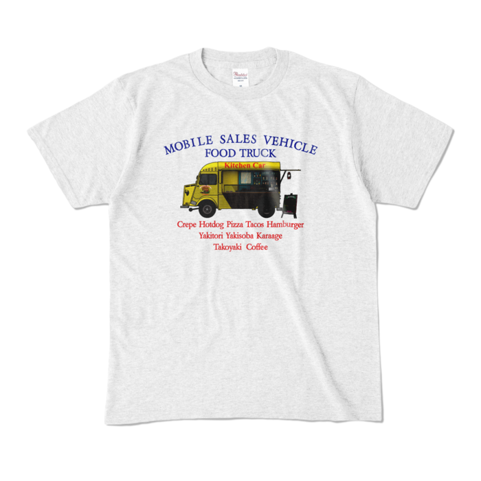 カラーTシャツ - M - アッシュ (淡色)