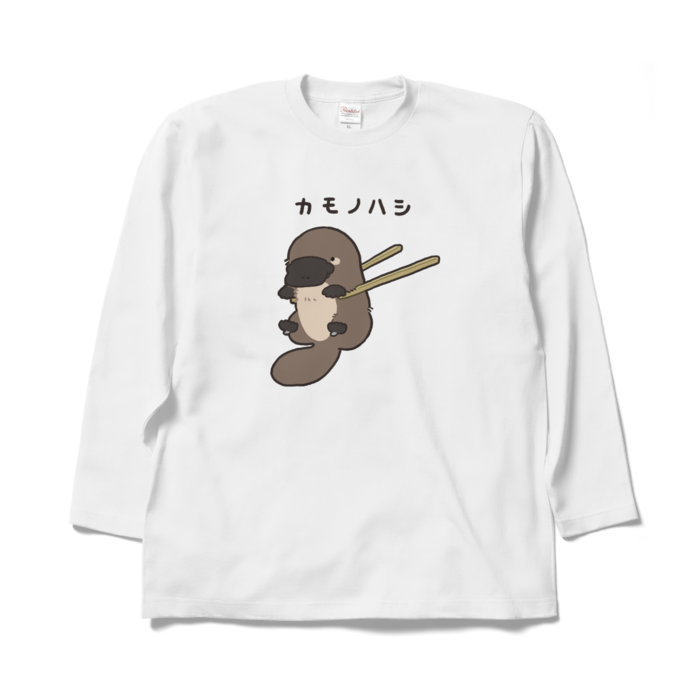 ロングスリーブTシャツ - XL - ホワイト(1)
