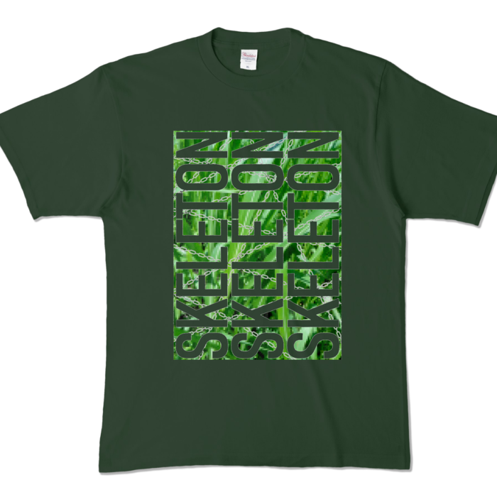 カラーTシャツ - XL - フォレスト (濃色)