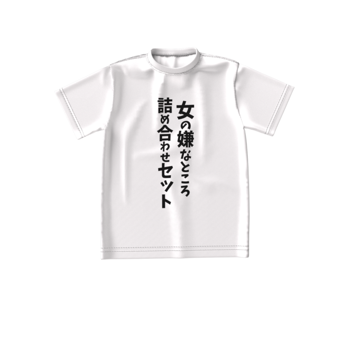 Tシャツ - S - 正面