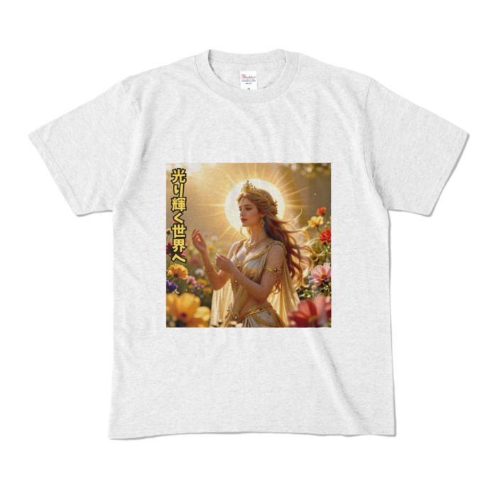 カラーTシャツ - M - アッシュ （淡色）