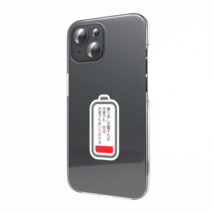 スマホステッカー - 縦