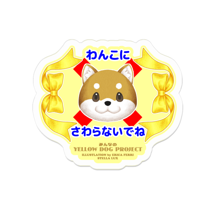 アクリルバッジ - 50 x 50 (mm)